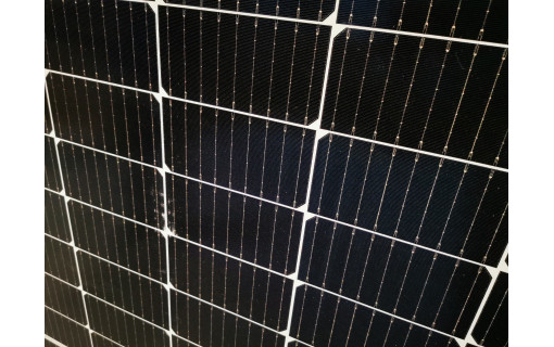 Panneau solaire Longi Solar 375 Wc