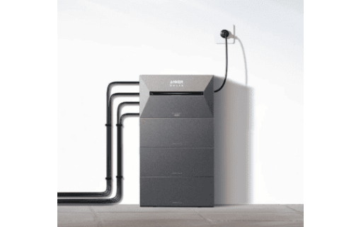 Batterie solaire Anker SOLIX Solarbank