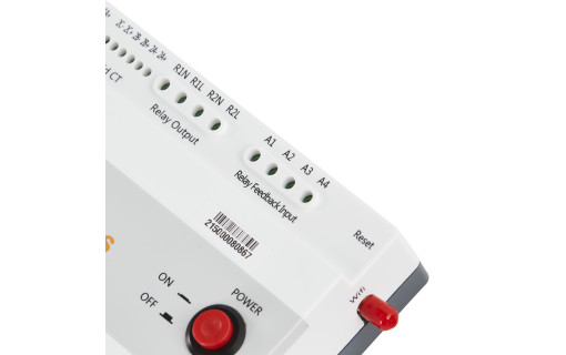 ECU-C : Box de suivi et d'optimisation