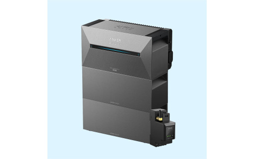 Pack batterie SolarBank 3 + deux Batteries BP2700 + SmartMeter