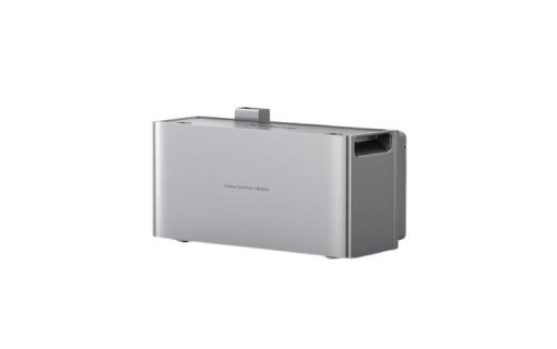 Batterie Additionnelle Jackery SolarVault BP2500 2,52 kWh LiFePO₄