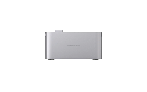 Batterie Additionnelle Jackery SolarVault BP2500 2,52 kWh LiFePO₄
