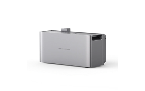 Batterie Additionnelle Jackery SolarVault BP2500 2,52 kWh LiFePO₄
