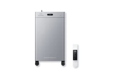 Pack Batterie solaire Zendure SolarFlow 4000 Mix AC+ + SMARTMETER 1CT-S