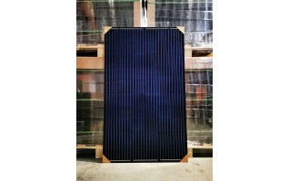 Panneau solaire Amerisolar 275Wc polycristallin