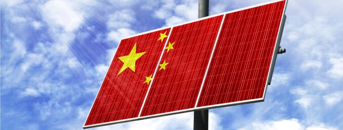 Achetez en gros Panneaux Solaires Chinois Et Lumières Led Panneaux