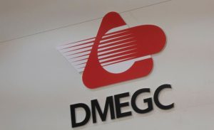 avis sur la marque dmegc