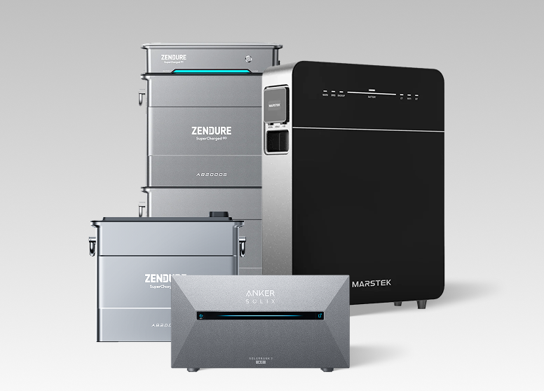 Batterie de stockage
